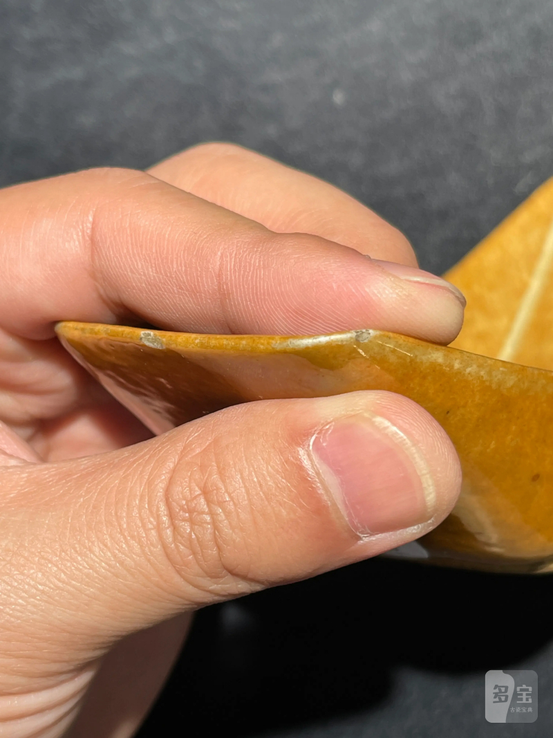 清早期 紫金釉元宝形茶船 - 图10